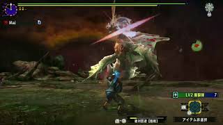 MHXX V10 Amatsu アマツマガツチLBG ¤1:48¤