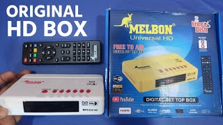 Melbon Universal HD Set Top Box || Melbon hd mpeg4 box unboxing