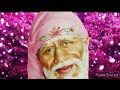 🔥🔥எப்பேர்ப்பட்ட கஷ்டமும் தீரும்.. shirdi sai baba advicetamil sai motivational speech