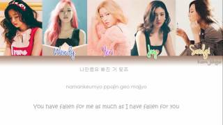 Red Velvet (레드벨벳) – First Time (처음인가요) Lyrics (Han | Rom | Eng | Color Coded)