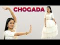 Chogada - Loveyatri | Navratri Garba Dance Steps | Aayush Sharma, Warina Hussain | Aakanksha Gaikwad