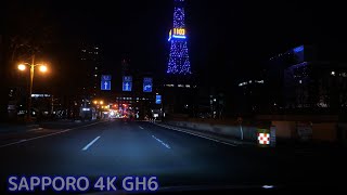 Japan Drive  4K/60p  Sapporo night view drift 2023-04-12 LUMIX GH6