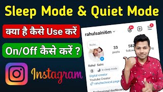 Instagram Sleep Mode Turn On/Off | Instagram Sleep Mode On Kaise Kare | Quiet Mode Off Instagram