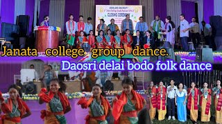 Daosri delai Bodo folk dance || janata college || BODOLAND UNIVERSITY || #rinkuofficial