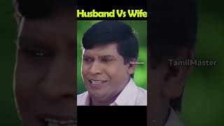 என்னமா சொல்றீங்க #shortvideo #shorts #trending