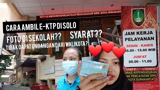 AMBIL E-KTP DISOLO, INI CARANYA ||SYARAT AMBIL E-KTP?|| LOKASI PENGAMBILAN E-KTP DISOLO|| DeyVLOG