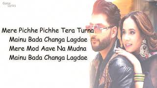 Udh Di Phiran LYRICS Sunanda Sharma  Bilal Saeed  New Punjabi Song