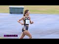 4k高画質 佐藤早也伽　新谷仁美　女子5000m a組　ホクレンディスタンスチャレンジ千歳　2024年7月20日