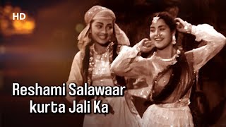 Reshami Salawaar Kurta Jaali Ka | Naya Daur (1957) | Minoo Mumtaz | Kumkum |  Shamshad Begum