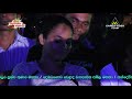 daiwayogayakin nowedo lelum rthnayake flashback vegetable night 2017