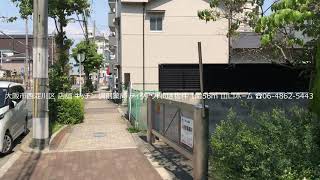 動画 大阪市西淀川区 店舗 キッチン 調剤薬局 テイクアウト向き物件 1階56㎡ 山口ホーム