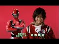 tokumei sentai go busters vs doubutsu sentai go busters eng sub parte 4