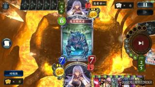 雙子超越法 vs 生物法 ( 闇影詩章 Shadowverse )