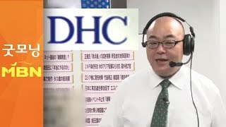 DHC, 광복절에도 혐한 방송…\