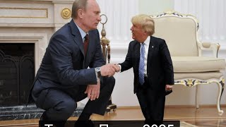 ТАРО #Аврора #гадание  Трамп Путин 2025