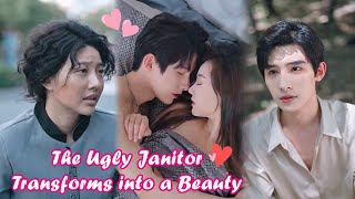 [ENG SUB] The Ugly Janitor Transforms into a Beauty, Plotting Revenge for Her Sister