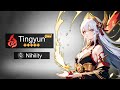 NEW FIRE NIHILITY TINGYUN CONFIRMED For Version 2.7 | NEW Character INFO | Honkai Star Rail