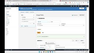 Distributed Systems - Assignment 2.