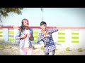 video neelkamal singh photo zoom zoom dance_video फोटो जूम जूम 2025 rk bihari dance no1