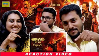Akhanda Trailer Reaction By Family Reaction | Nandamuri Balakrishna | Boyapati Srinu | Thaman S