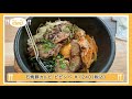 【らん♪らん♪ランチ】vol.21～みや御苑～