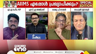 'മനസിൽ തീവ്രവാദവും പുറത്ത് ജീവകാരുണ്യവും കൊണ്ടുനടക്കുന്ന ഇരട്ടത്താപ്പുള്ള വർഗീയവാദിയാണ് സുരേഷ് ഗോപി'