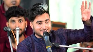 Dil tere Naam | Khan Shaab ( Official video) | Latest New Punjabi song 2022