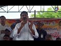 minister ponguleti srinivas reddy good news new ration cards asara pensions mic tv news