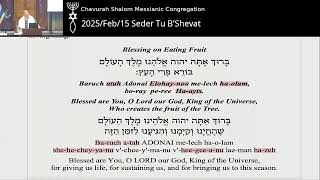 2025/Feb/15 Seder Tu B'Shevat