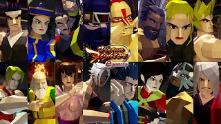 全19キャラ 初代アレンジ DLC レジェンダリーパック バーチャファイター esports【Virtua Fighter】