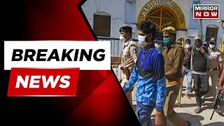 Breaking News |UP Court Acquits 3 Accused In Hathras Gang Rape Case |1 Found Guilty | Latest Updates