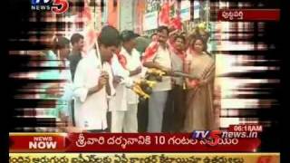 TV5 - Brief summary of Puttaparthi, Sri Satyasai baba's trust