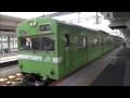 2013年の奈良駅の風景 ～大和路線221系 未更新 ・桜井線105系・奈良線103系～