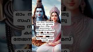 ഭോജന മന്ത്രം പറഞ്ഞ് ആഹാരം കഴിച്ചാൽ ആഹാരം നമ്മുടെ ആരോഗ്യത്തിന് നന്മ വരുത്തും ഭക്ഷണം ഈശ്വരന്റെ വരമാണ്