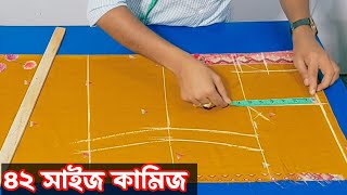 42 size kameez cutting A to Z measurement | আর মহল কাটিং সমস্যা সমাধান।