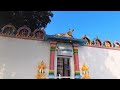 Vaidyanatheshwara temple (Maddur) history and complete details | visit to cure skin diseases