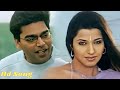Ek Duje Ke Dil Me Apna Ghar Bnana Hai | Udit Narayan, Sadhna S | Chand Taro Me Nazar Aaye | 90s Love
