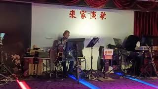 來家演歌之星尹良音演唱來賓點歌（酒中情）111/10/19