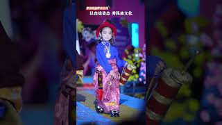 Our unique Tibetan clothing exhibitiontrending #shortsvideo #viralvideo