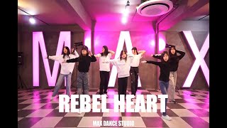 IVE아이브-REBEL HEART/KIDS DANCE/키즈댄스 케이팝 커버댄스 수업영상/MAXDANCESTUDIO/맥스댄스 스튜디오/의정부 댄스학원