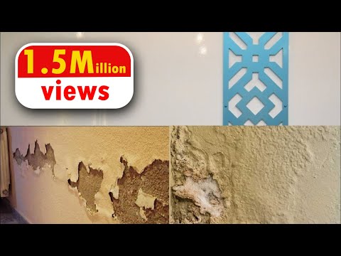 How to make Damp Proofing Walls by one simple step. How to make Damp Proofing Walls by one simple step.