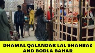 Dhamal at Qalandar Lal Shahbaz (Jhulelal) and Bodla Bahar Shrines | Dam Mast Qalandar Mast Mast