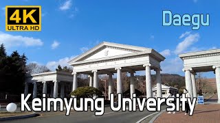 [4K] I visited Keimyung University, the most prestigious private school in Daegu, Korea.