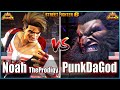 Street Fighter 6 🔥 Noahtheprodigy (LUKE)  Vs  PunkDaGod (AKUMA) 🔥Best Room Match🔥FightingGameWorldX