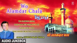 वो आलम्दार चला (Audio Jukebox) | T-Series Islamic Music | Chand Afzal Qadri Chisti