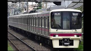 京王電鉄8000系20番台8732F各駅停車新宿行き(高尾山口〜つつじヶ丘間)走行音