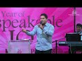 prophet jerome fernando sinhala sermons දේවදුත මැදිහත් වීම දේවගැති ජෙරොම් ප්‍රනාන්දු