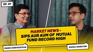 Mutual Funds ka August, 2024 Ka Data Kya Kehta hai || Mutual Globe || Episode 07