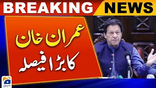 Imran Khan took a big decision | Election 2024 | Geo News