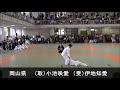 jca etude nage no kata s1 n°2 seoi nage